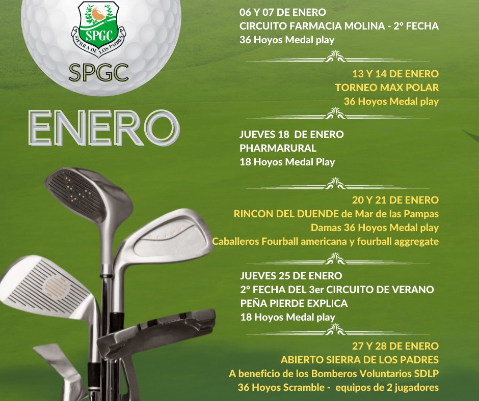 Fixture