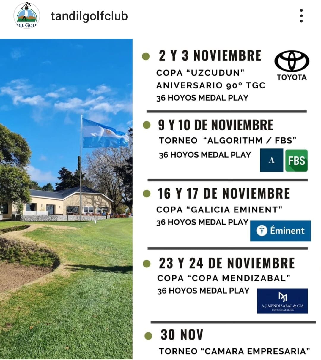 Fixture