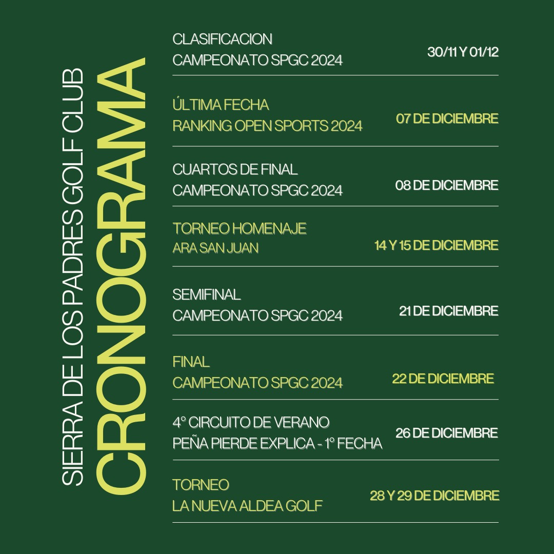 Fixture