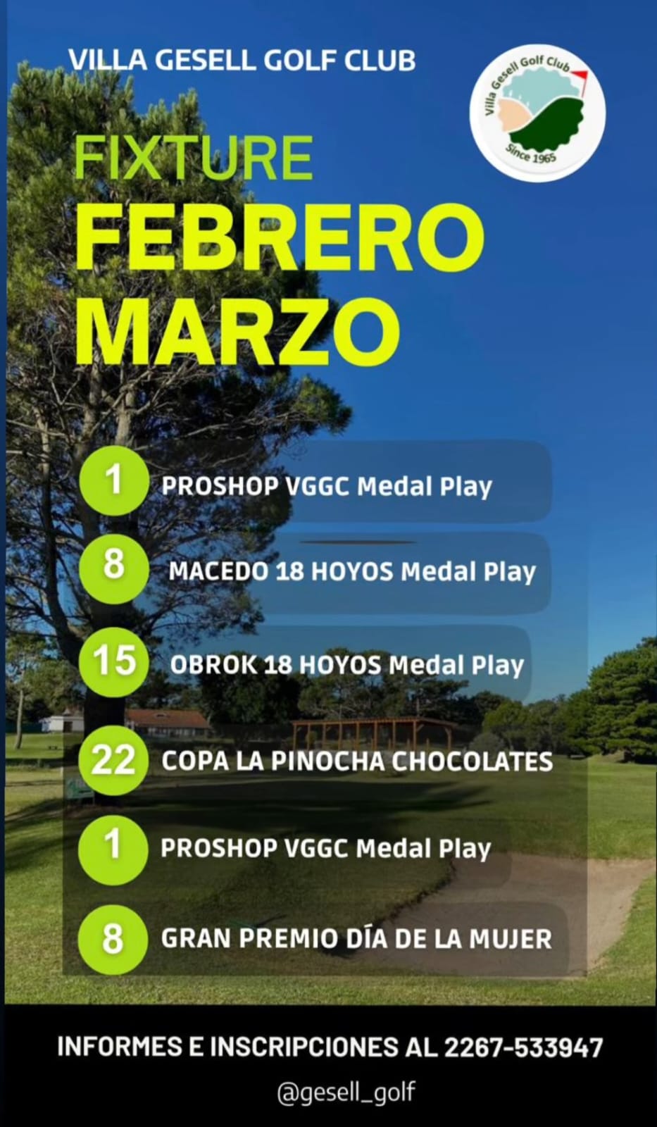 Fixture