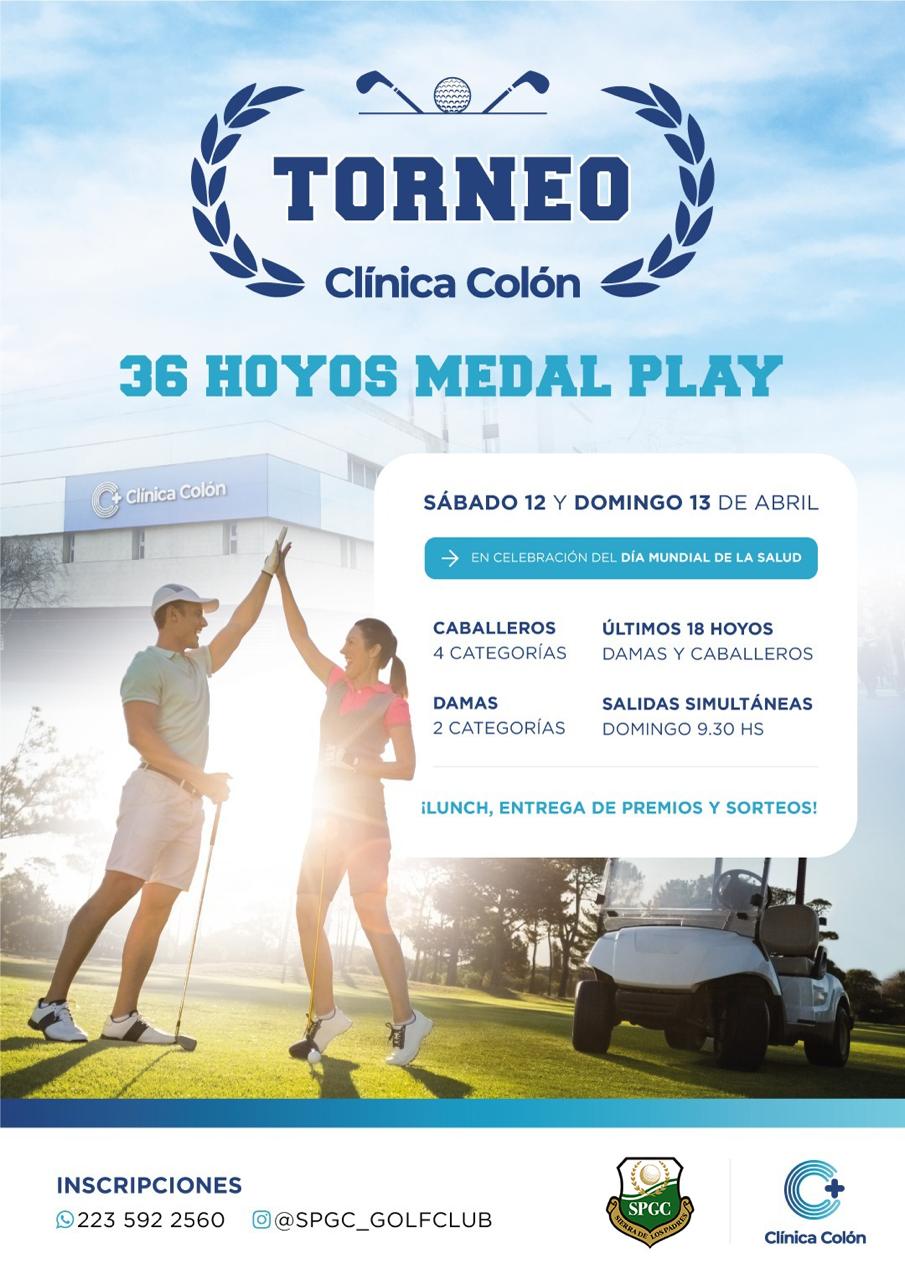 Torneo Clínica Colón