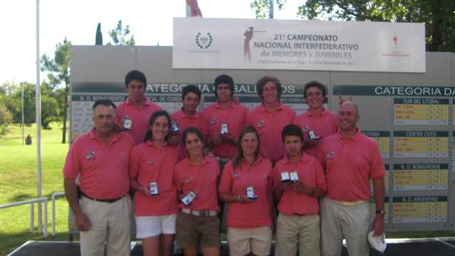 Marcos Montenegro (NGC)